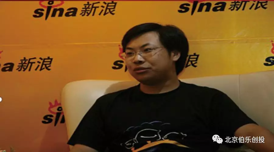 大众点评|天使投资人戴志康：我想做的不是一个投资人是一个探索人的人