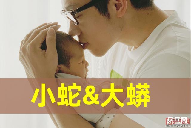 「maven」国乒许昕母亲节的彩虹P，老小都甜蜜，男同胞们排队来学习