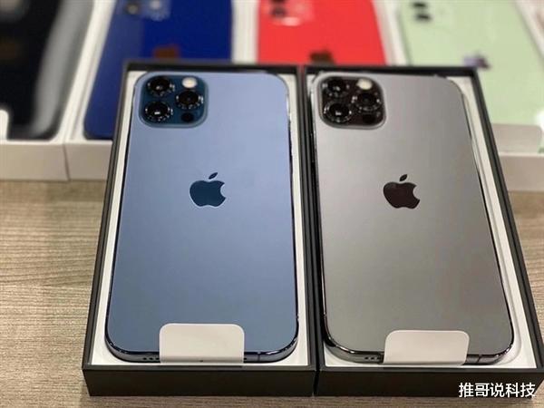 华为|王思聪放弃华为保时捷，上手了iPhone12 pro max