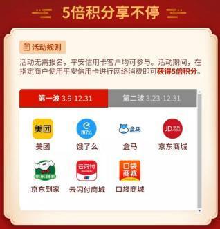 [信用卡]刚刚银行传来了一则消息，这次信用卡套现真要彻底凉了？