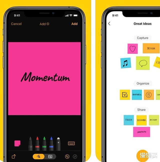 iOS|目前最全桌面小组件合集!错过这些神器,会让iOS14黯然失色
