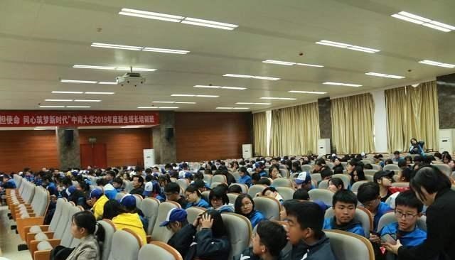 「物理」新高考“3+1+2”模式,这一学科被“误伤”,老师:“凉凉”了