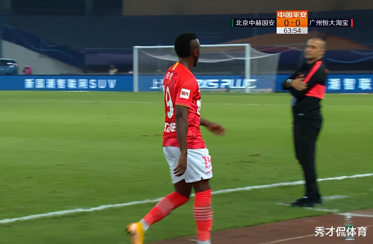 广州恒大|闹脾气？恒大归化球星被换下，不搭理卡帅直接离场，曾遭恒大重罚