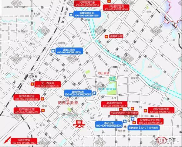 最高卖到1.8万/㎡！肥西14盘最新动态曝光，力压新站、瑶海