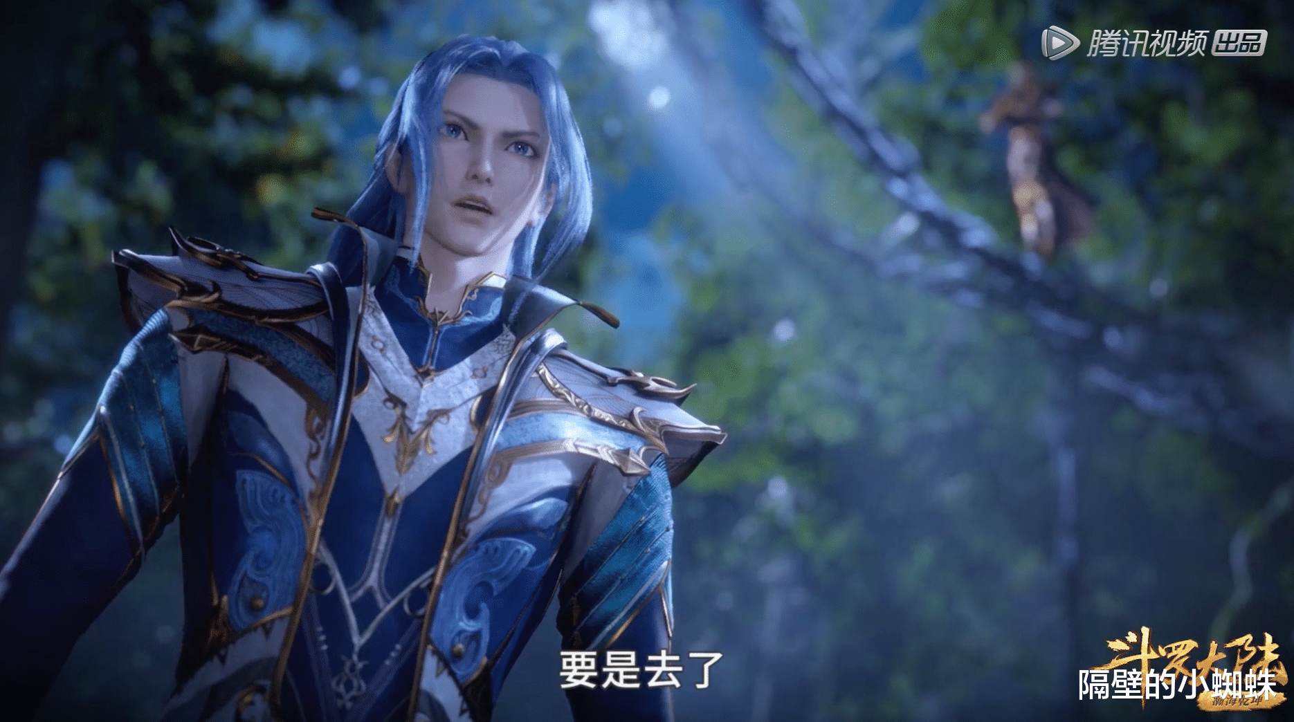 邪月|斗罗：时隔五年，唐三VS邪月，当年的武魂殿第一天才已被超越