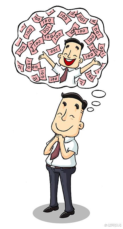 生肖|有富贵运超旺盛的生肖