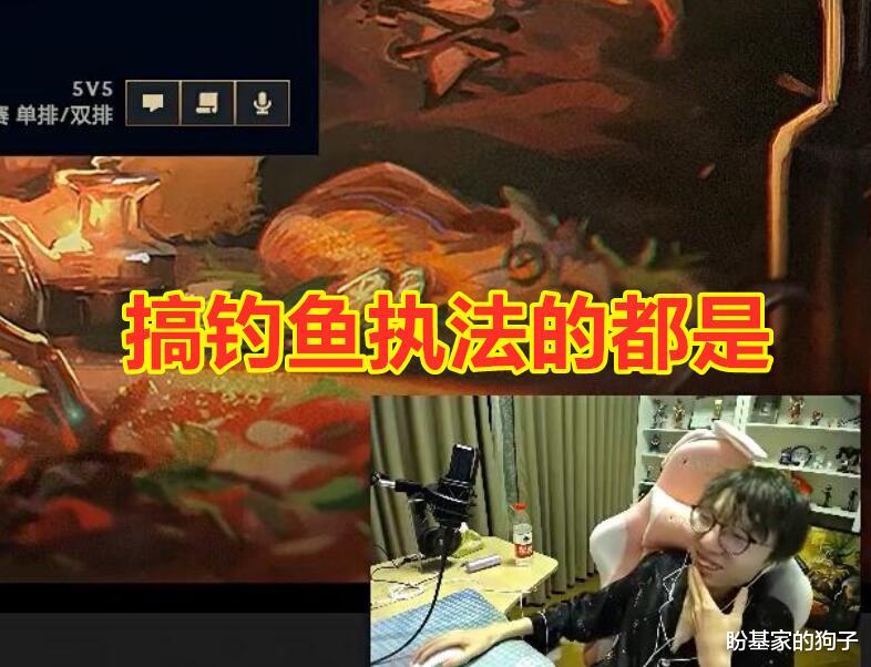 「mlxg」姿态跟mlxg吐槽:LDL选手真喜欢装,他骂你可以,你骂他号没了!