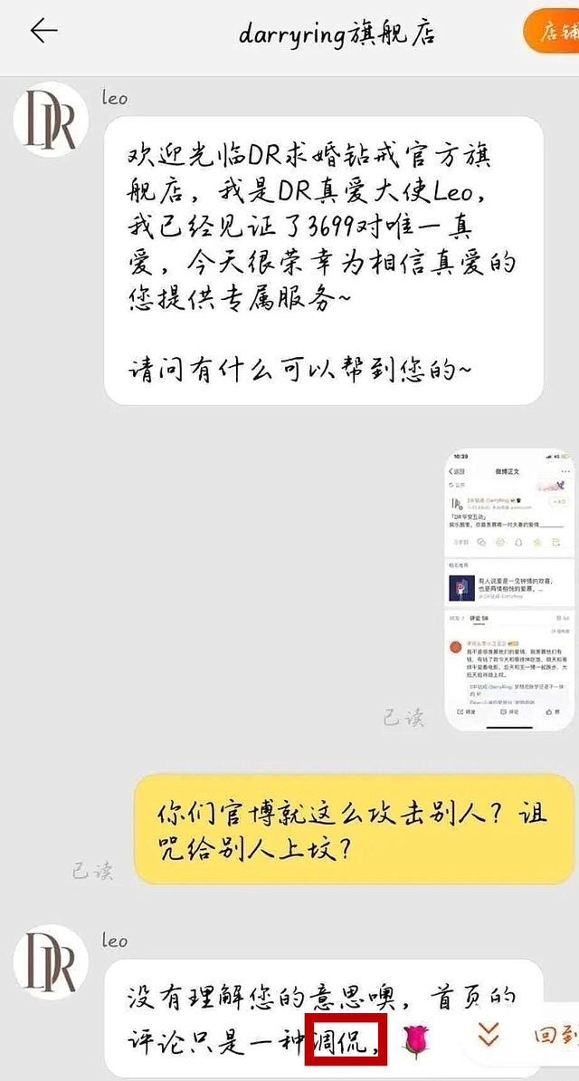 肖战|肖战又被商家内涵？对比国外的欢迎追捧，两极分化的待遇让人叹息