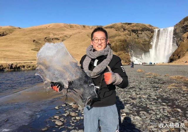 『池子』池子一年的收入，折合成人民币是多少？