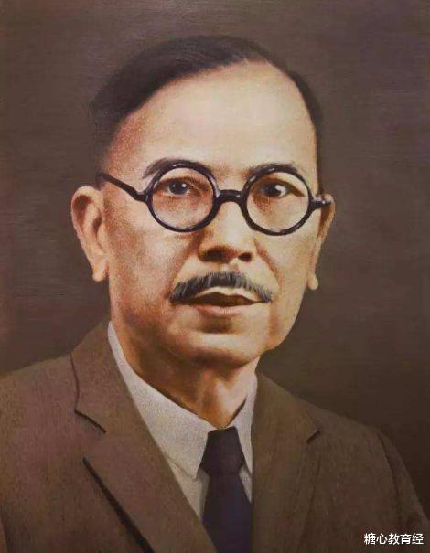 高校|我国以“人名”命名的大学，除了中山大学，这5所你可能没听过