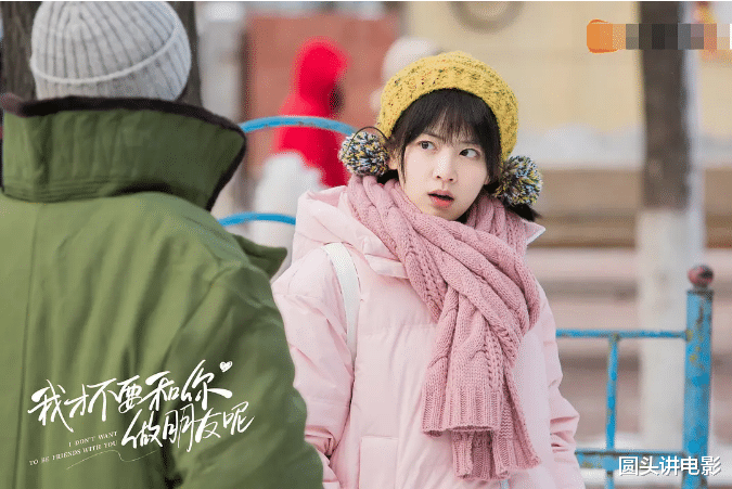 【豆瓣】上半年“口碑炸裂”的10部剧，你若一部都没看，那就太可惜了！