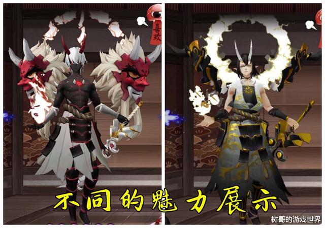 式神|阴阳师:新式神又是\白毛\,有些式神白发惊艳,有些却很滑稽