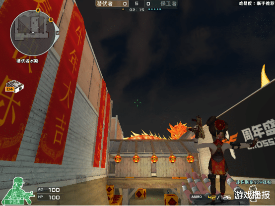 斯泰尔|CF：斯泰尔蝴蝶都这个价了，就是斯泰尔英雄级也就这了！