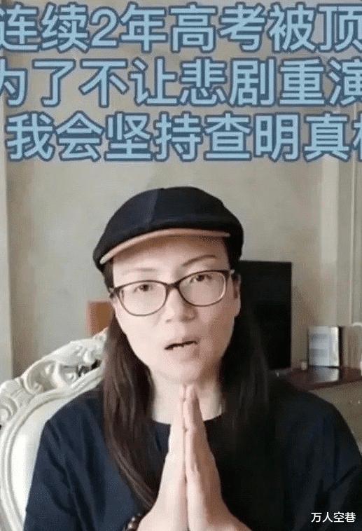 苟晶▲苟晶事件还未结束!当年同班8个同学也对成绩起疑,细思极恐