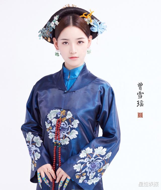 #创造营2020#曾雪瑶面试过《青2》?参加《创3》成主题曲神七,但被扒改过两次年龄