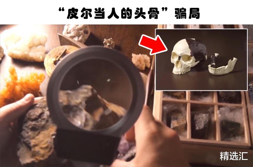 考古学家|伟大的考古发现:曾经在人类世界引起巨大反应的5个考古发现