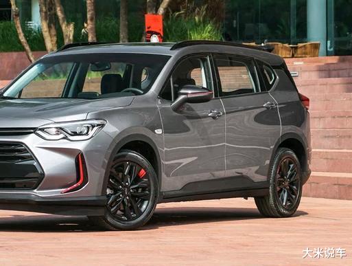 大众宝来▲上汽通用成功了！跨界车跌至8.5万，每公里3毛多，提供7座+6AT