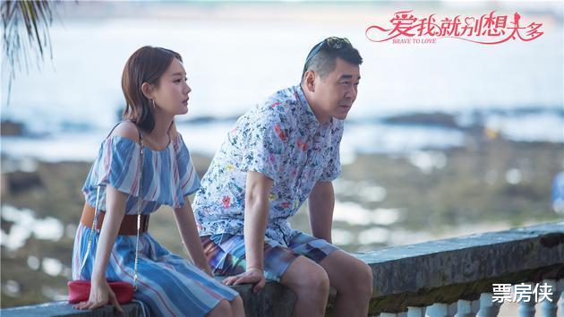 国产剧|为何日韩剧流行高甜年下恋,国产剧却总是闹心的“爹味”爱情?