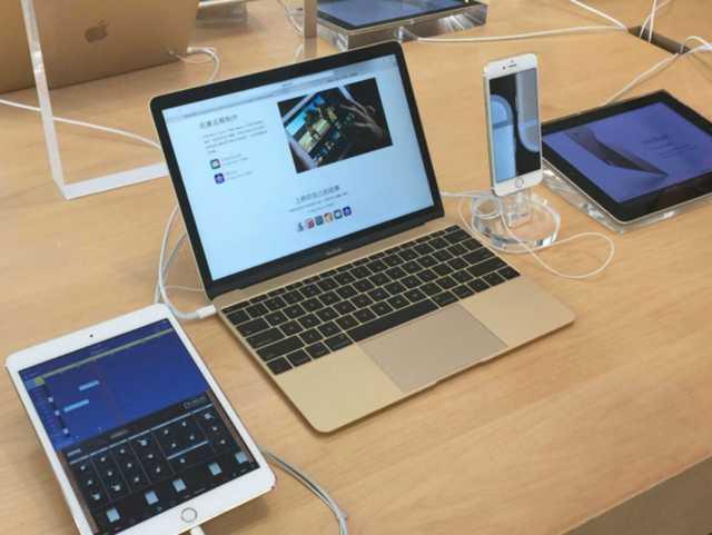 CSDN|11月苹果即将推出的MacBook很可能采用这个芯片