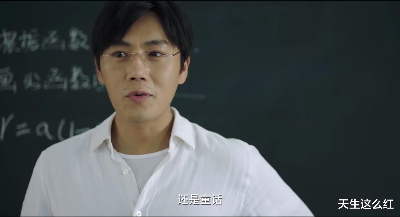 『朱晶晶』隐秘的角落:细思恐极!你真的看懂王瑶和朱晶晶是怎么死的了吗?