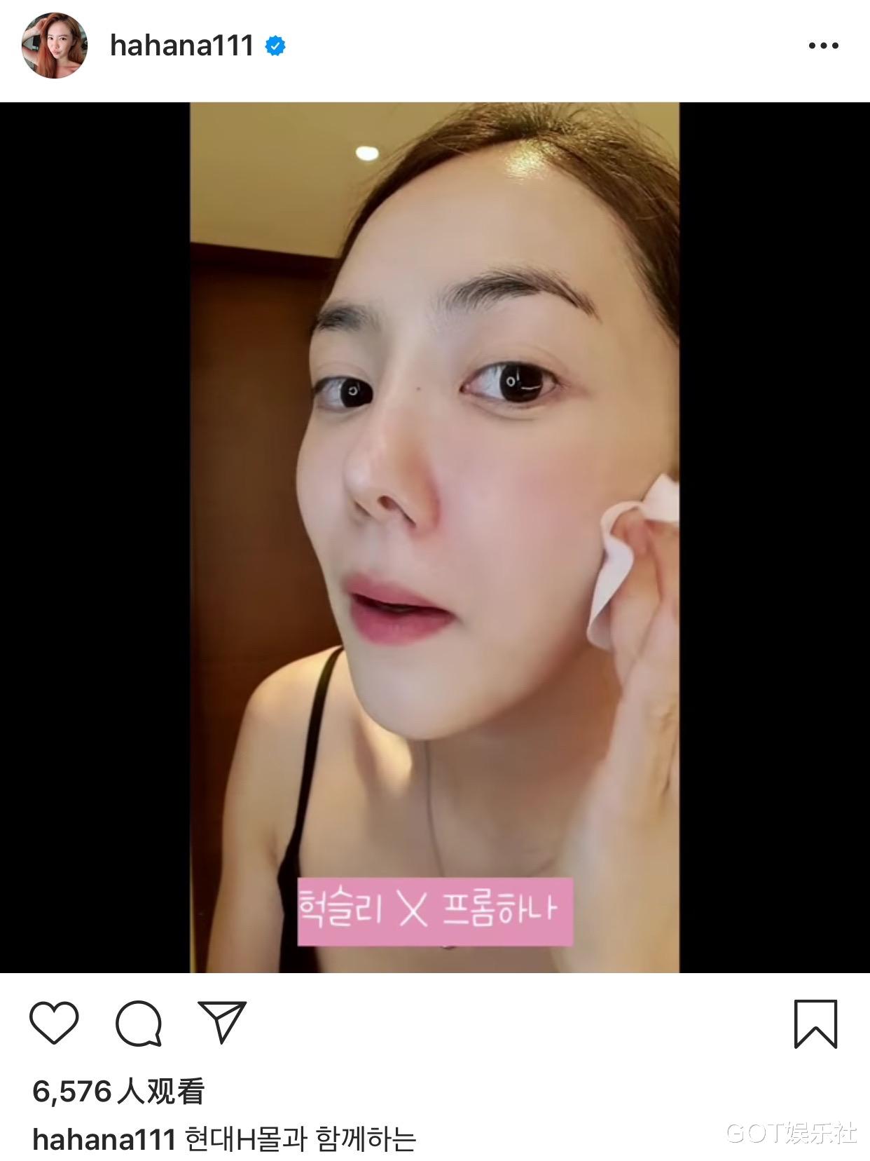 刘荷娜|《放羊的星星》刘荷娜复出!带8岁儿子上《超回》脸僵差点认不出