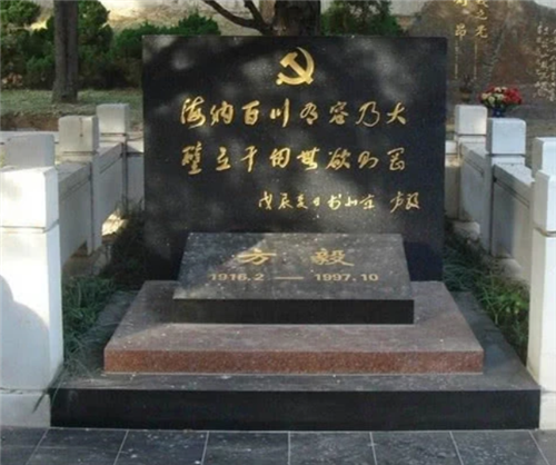 八宝山■八宝山有何特殊，为何无数名人都想长眠于此？你看81号墓里埋着谁