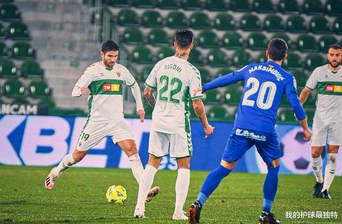 皇家馬德里|1-3！西甲升班馬慘遭逆轉(zhuǎn)，11輪不勝淪為倒數(shù)第3，皇馬卻被扎心