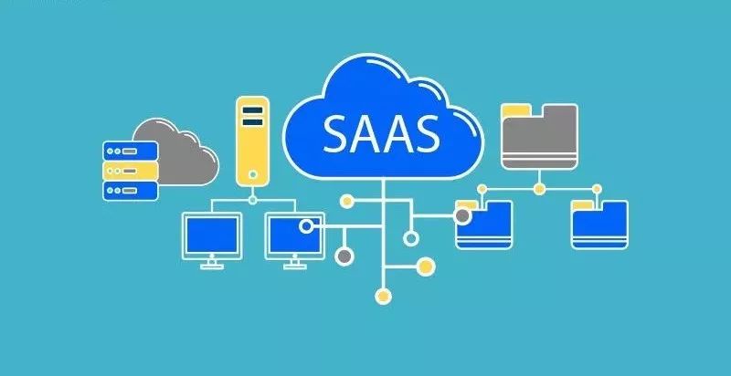 创维|SaaS软件与传统软件有哪些区别?