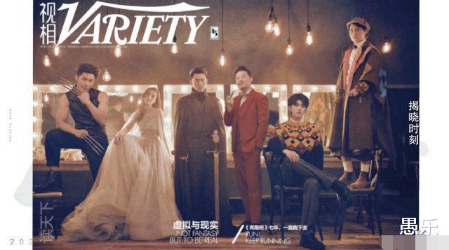 「奔跑吧兄弟」《奔跑吧》下期未播先火，3位老成员惊喜回归，网友：熬夜也要追