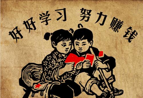 银行|银行员工透露：存款达“这个数”，利息就够三口人一年的消费支出