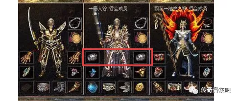 热血传奇|热血传奇：雷霆的更新，彻底打不动战士了！