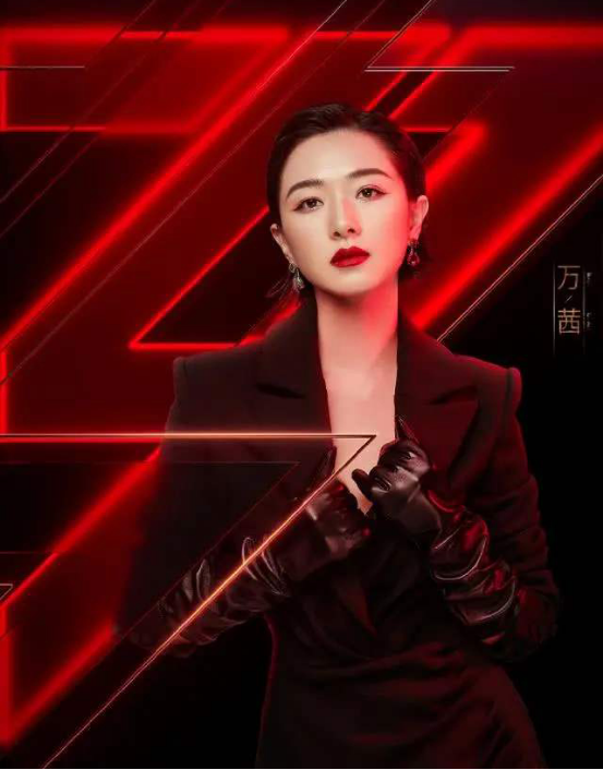 万茜|万茜的初舞台表演，短发配工装裤太飒了，不愧是“万人迷”