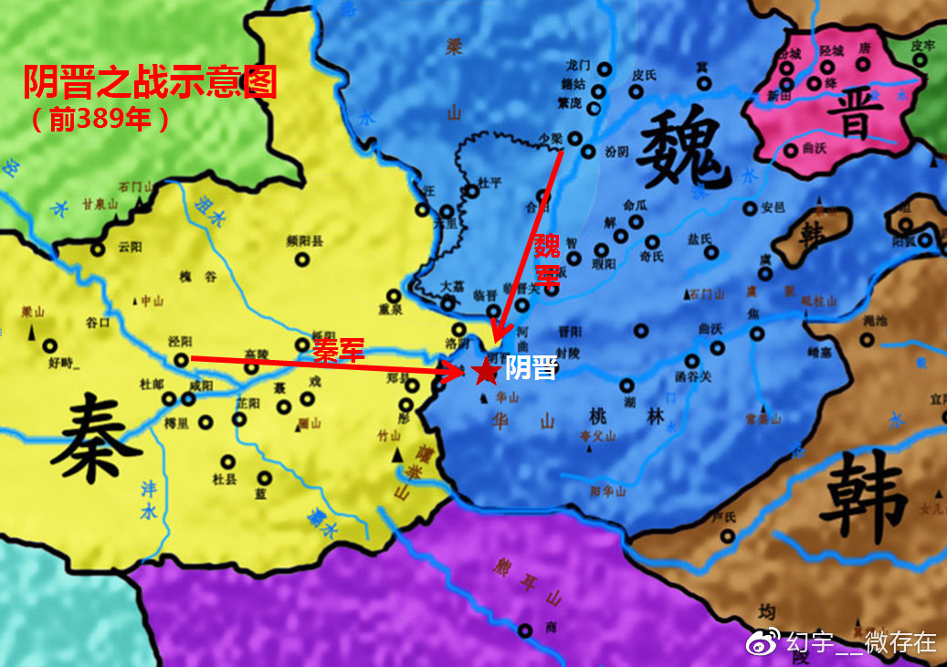 秦国▲说说吴起，中国军事史上真正的“前浪”