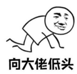 |三国志战略版：金铢花在无用处？了解游戏核心是啥，保你不再浪费