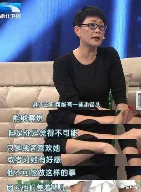 「侯耀文」弃相伴14年杨蕾，撬走师叔侯耀文之妻，如今\婶婶\成\老婆\？