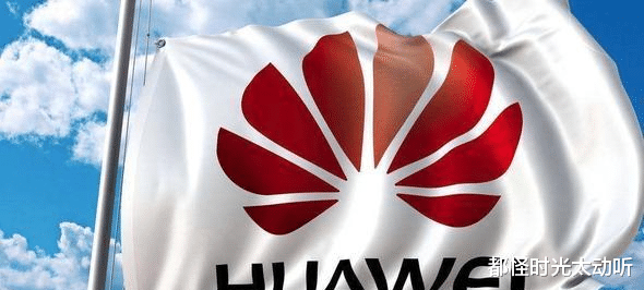 华为|为什么同样自研，华为和阿里却得到截然不同的评价？