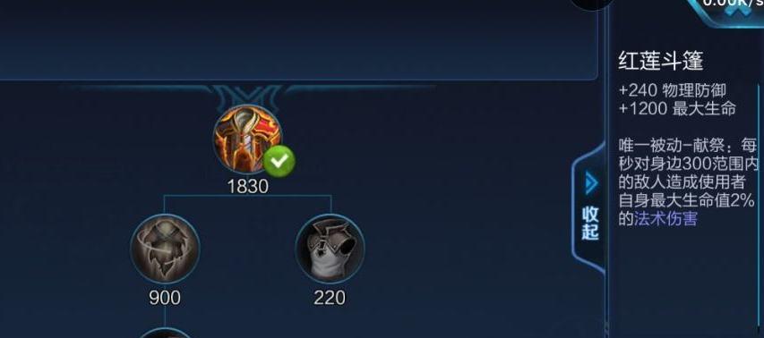 『白起』王者荣耀：官宣最容易上分的3个英雄，根本不用手速，比亚瑟简单