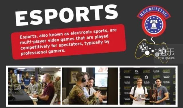 王者荣耀|在游戏中使用白磷弹后,美国陆军电竞队主播陷入争议之中