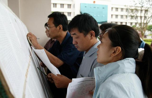 |高考600多分,却报却翻车:父母的安排,导致排名退后一万