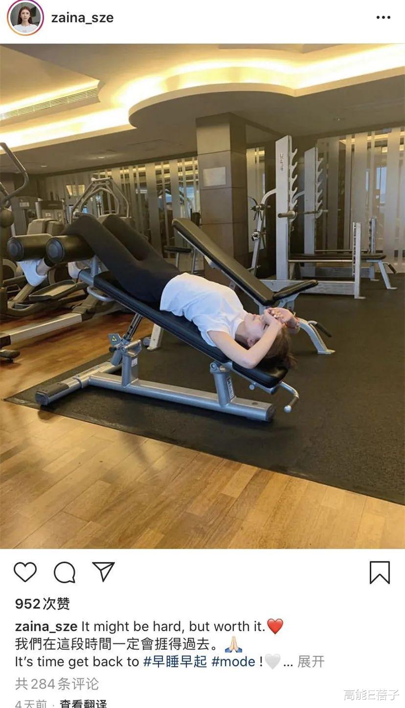 脱口秀大会|确诊艺人又添两员!TVB“封城”后照开工