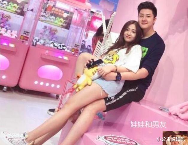 刘纯燕|“金龟子”刘纯燕21岁女儿近照，五官精致，与男友最萌身高差