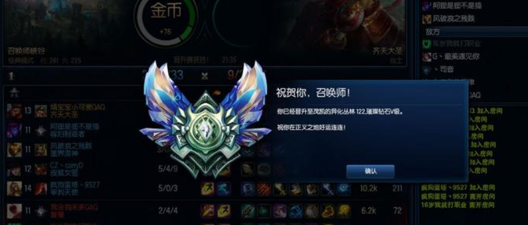 网吧|网吧忘记退出账号，再次登录让玩家傻眼，可能自己玩的假游戏