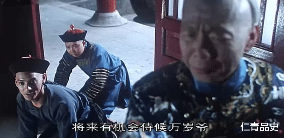 |她被称为清朝的姐妹国，帝国存活了600多年，为何至今仍在扩张