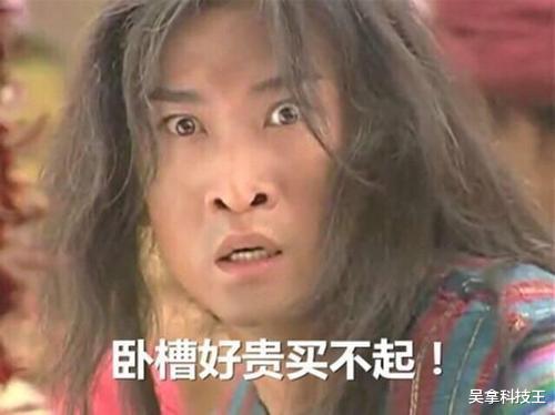 运营商@725万移动卡“跑了”！老用户不解：移动网速最快，收费也不贵呀？