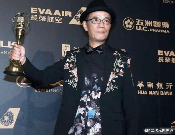 『影帝』55岁影帝猝死家中！一生未婚住侄女楼上，去世前一天还在唠家常