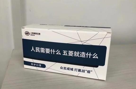 音乐节|从征战秋名山到燃爆音乐节，五菱神车离你实在太近，安排？