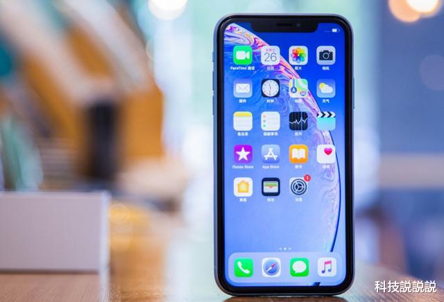 iphone11：大降2600元，苹果彻底妥协了，网友：不买iPhone11了！