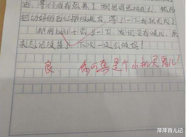 作文|小学生作文《回头诗》火了,老师批语:此乃天才,受为师一拜