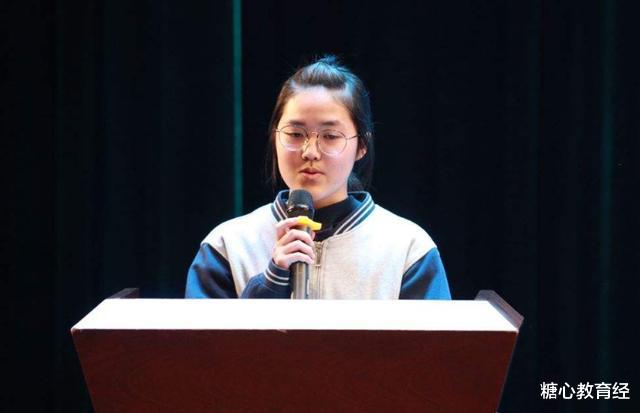 985大学|高考想要冲刺985大学， 这2门课程不能落下，成绩要在120分以上