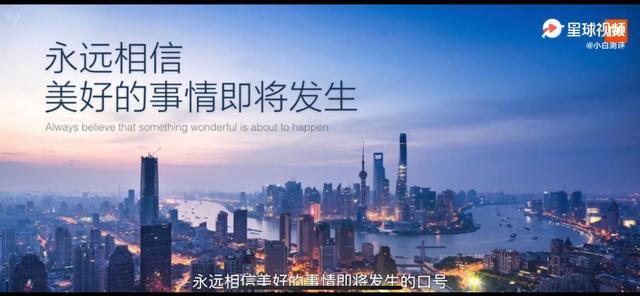 小米科技|手机开箱视频应该怎么拍，凉子给你带来文字云开箱分享